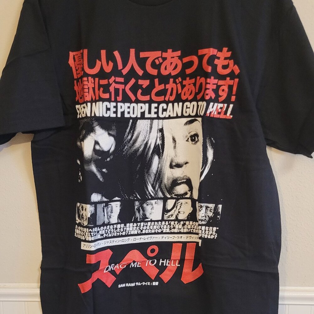 Rucking Fotten Drag Me To Hell Texas Frightmare 23 Exclusive Shirt L